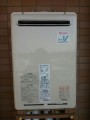 給湯器取替工事(塩入) 神奈川県藤沢市 RUJ-V2401W-A-set