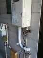 給湯器取替工事　東京都江戸川区　GQ-1639WS