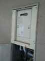 給湯器取替工事/ガス配管取替え　東京都葛飾区　GQ-1639WS