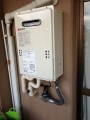 給湯器取替工事/配管接続加工/可とう管取替 大阪府和泉市 GQ-1639WS-set-13A