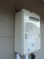 給湯器取替工事・高所作業 神奈川県川崎市川崎区 GQ-2039WS