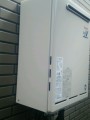 給湯器取替工事　埼玉県川口市　RUF-A2003SAW-Aset13A