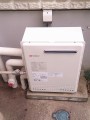 給湯器取替工事　千葉県千葉市中央区　GT-2450SARX-2BL-set