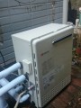 給湯器・ガス配管取替工事　千葉県市川市　GT-2450ARX-2BL-set