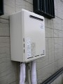 給湯器取替工事　千葉県柏市　RUF-A2400AW-A