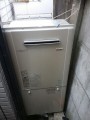 給湯器取替工事（狭所及びL型アングル位置調整含む）　東京都渋谷区　RUF-E2405AW-13A-set