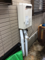 給湯器取替工事　大阪府池田市　GQ-2437WS-set