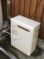 給湯器取替工事　岐阜県大垣市　GT-2050ARX-2BL-set