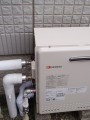 給湯器取替工事 神奈川県横浜市青葉区 GT-2450SARX-2BL-set