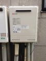 給湯器・電熱ヒーター取替工事　新潟県新潟市南区　GT-2050SAWX-2BL-set