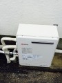 給湯器取替工事　神奈川県川崎市中原区　GT-2450ARX-2BL-set