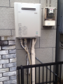 エコジョーズ給湯器取替工事 東京都府中市 RUF-E2405SAW-13A-set