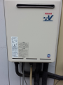 給湯器取替工事 茨城県土浦市 RUF-A2400SAW-Aset13A