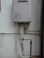 給湯器取替工事 大阪府八尾市 RUF-E2405SAW-13A