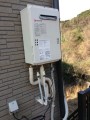 給湯器取替工事 大阪府泉南郡岬町 GQ-2039WS-13A