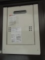 給湯器取替工事3台 東京都中野区 GQ-1639WS