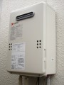 給湯器取替工事(ガス配管取替共) 京都府八幡市 GQ-1639WS-set