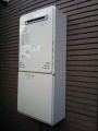 給湯器・配管カバー取替工事 東京都世田谷区 GT-C2052SAWX2set-13A