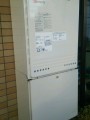 給湯器取替工事　東京都足立区　GT-2450SAWX-2BL-set