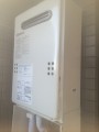 給湯器・排気カバー・配管カバー・ガス配管取替工事　神奈川県横須賀市　GQ-2039WS-set