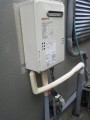 給湯器/給湯配管取替工事 広島県廿日市市 GQ-2039WS-set