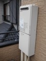給湯器取替工事/配管カバー取替 千葉県八千代市 GQ-2437WS