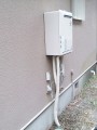 給湯器取替 千葉県袖ケ浦市 RUF-A2003SAW-Aset13A