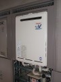 給湯器・ガス配管取替工事　宮城県仙台市青葉区　RUF-A2003SAW-Aset13A