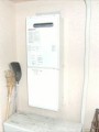 給湯器/・配管カバー取替工事 佐賀県三養基郡基山町 GQ-2039WS-set