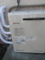 給湯器取替工事　神奈川県横浜市旭区　GT-2050SARX-2BL-set