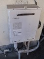 給湯器取替（エコジョーズ）・ガス配管取替　神奈川県大和市　GT-C2052SAWX2set-13A