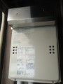 給湯器・ガス配管取替工事 東京都台東区 GQ-1639WS