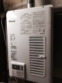 給湯器・ガス配管取替工事 東京都大田区 RUX-V1015SWFA