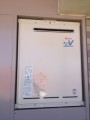 給湯器取替工事 千葉県浦安市 RUF-A2003AW-A-set