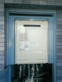 給湯器取替工事 東京都墨田区 GT-2050SAWX-2BL-set
