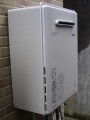 給湯器取替工事 滋賀県大津市 RUF-E2405SAW-13A-set