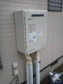 給湯器取替工事(ガス配管取替共) 広島県山県郡北広島町 GT-2450SAWX-2BL-set
