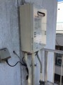 給湯器・ガス配管(50cm以上1m以内)取替工事 東京都足立区 GQ-1639WS-set