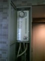 給湯器・ガス配管取替工事　静岡県浜松市中区　RUF-VS2005SAT-set