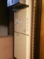 給湯器取替/排気・配管カバー取付 東京都新宿区 GT-C2052AWX-2-set13A
