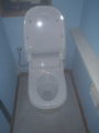 トイレ取替工事　東京都町田市　XCH1101WS-sale