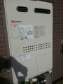 給湯暖房取替工事　東京都世田谷区　00001