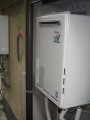 給湯暖房→ガスふろ給湯器 京都府京都市山科区 RUF-A1610SAW-Aset13A