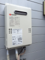 給湯器取替工事 東京都中野区 01
