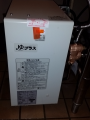 小型温水器取付工事 大阪府大阪市中央区 01
