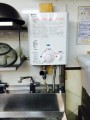 瞬間湯沸かし器取替工事 東京都足立区 N3GN2RSQ1