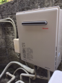 給湯器取替工事 東京都目黒区 LF-B340S