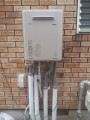 給湯器取替工事 福岡県福岡市西区 RUF-E2405SAW-13A