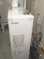 石油給湯器取替工事　北海道江別市　XCH1101WS-sale