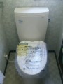 トイレ取替工事　埼玉県川口市　PTVN750-MPTX1751YF